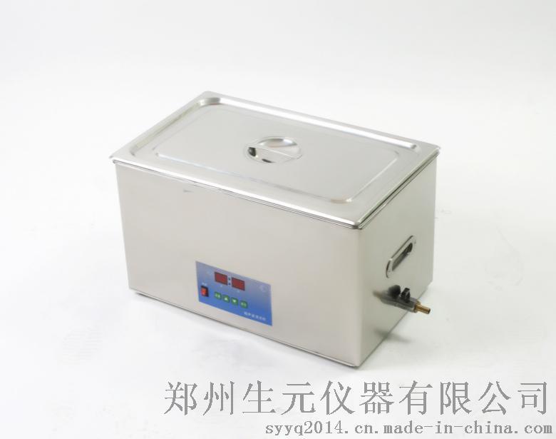 宁夏大学喜欢用的超声波清洗机是郑州生元仪器SYU系列数显型
