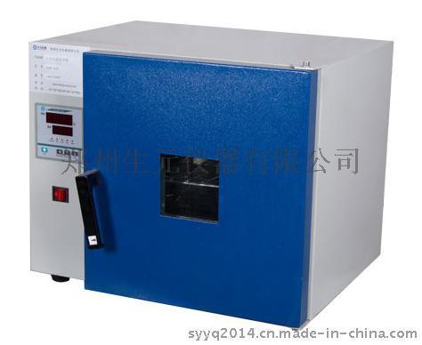 郑州生元DHP-080电热恒温培养箱