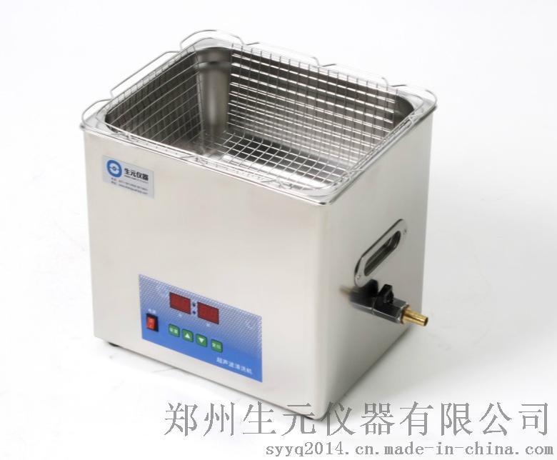 超声波清洗机厂家直销郑州生元仪器SYU-10-200DT数显加热型
