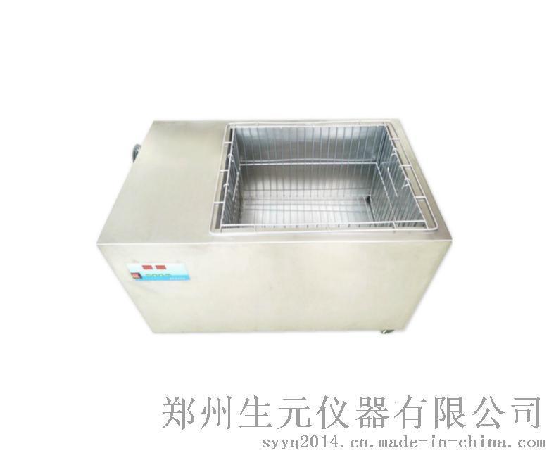 甘肃的高校用超声波清洗机是郑州生元SYU-80-2000DT数显加热型
