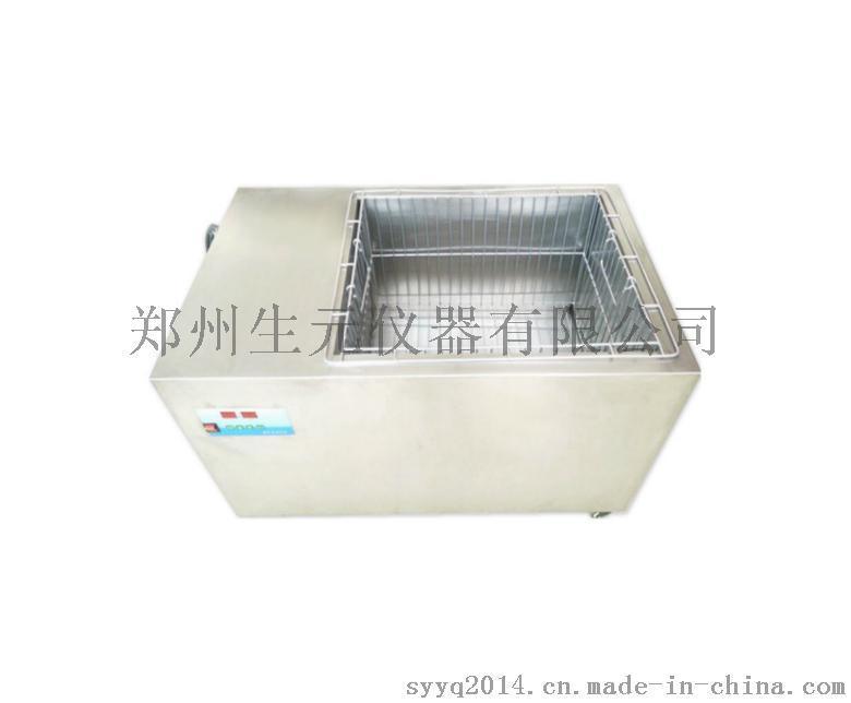 供应厂家直销SYU-60-1500DT型号的超声波清洗机